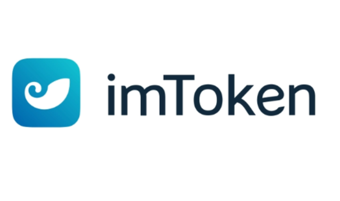 imtoken钱包下载201-imtoken钱包下载安卓官网