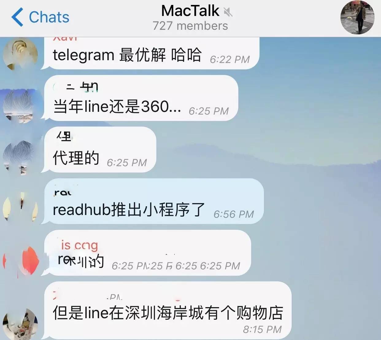 telegram无法联网-telegram无法连接网络