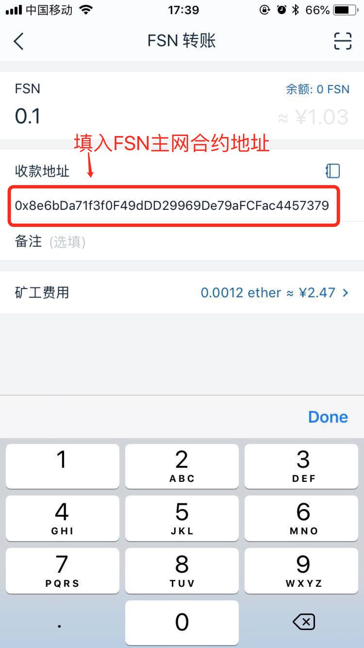 tokenpocket助记词导入-tokenpocket怎么导入私钥