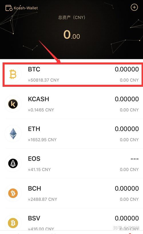 虚拟币钱包app下载安卓-虚拟币钱包app下载安卓手机