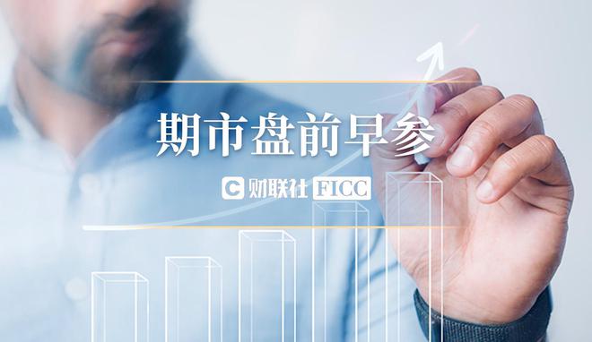 usda数字货币-usdt钱包官方下载