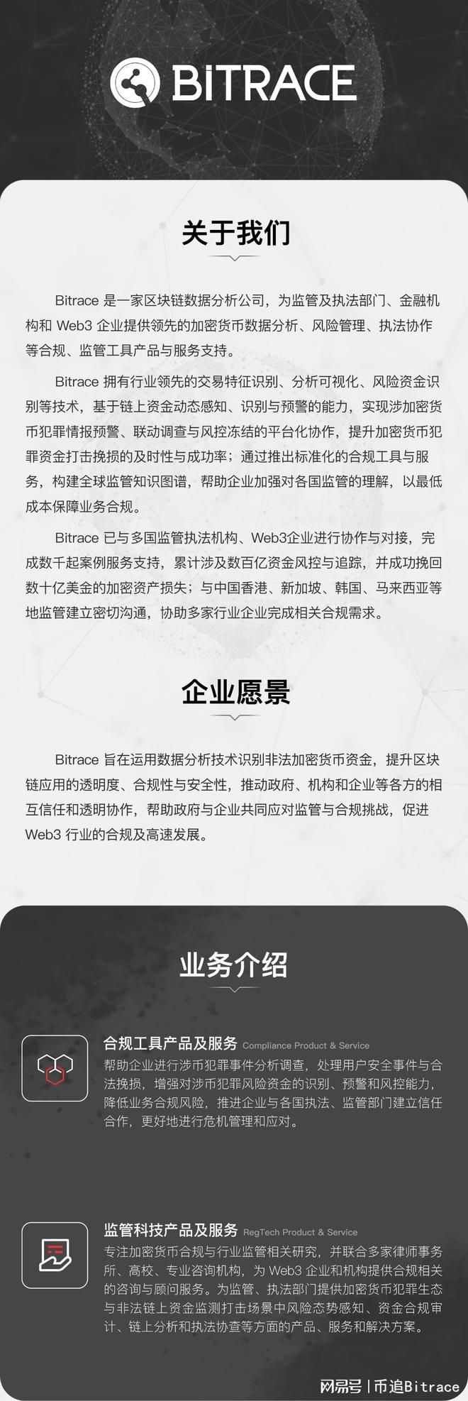 imtoken怎么开通trc20-imtoken钱包怎么选择trc通道