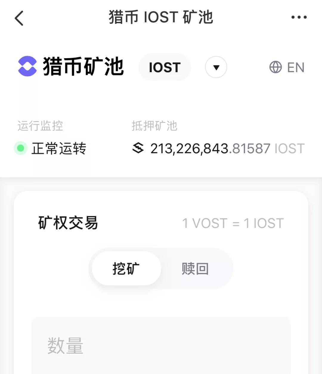 tokenpocket钱包苹果下载官网-tokenpocket钱包app下载官网