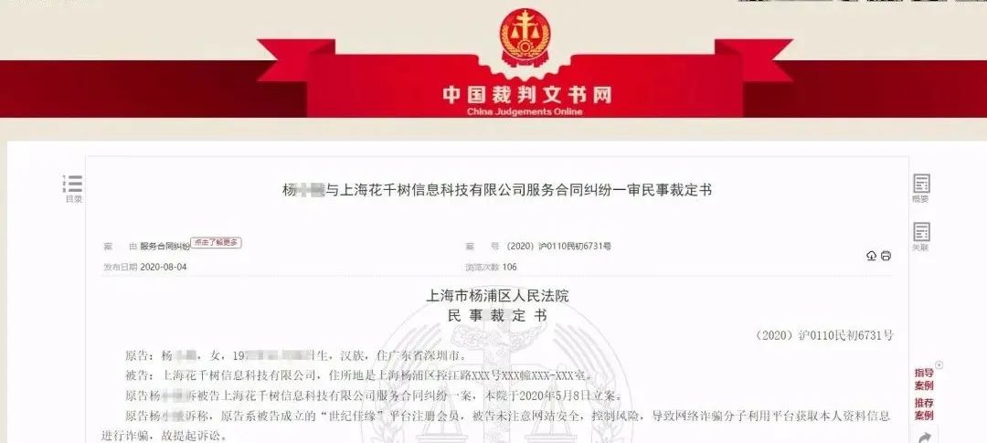 tp钱包怎么样布置隐匿状态的简单介绍