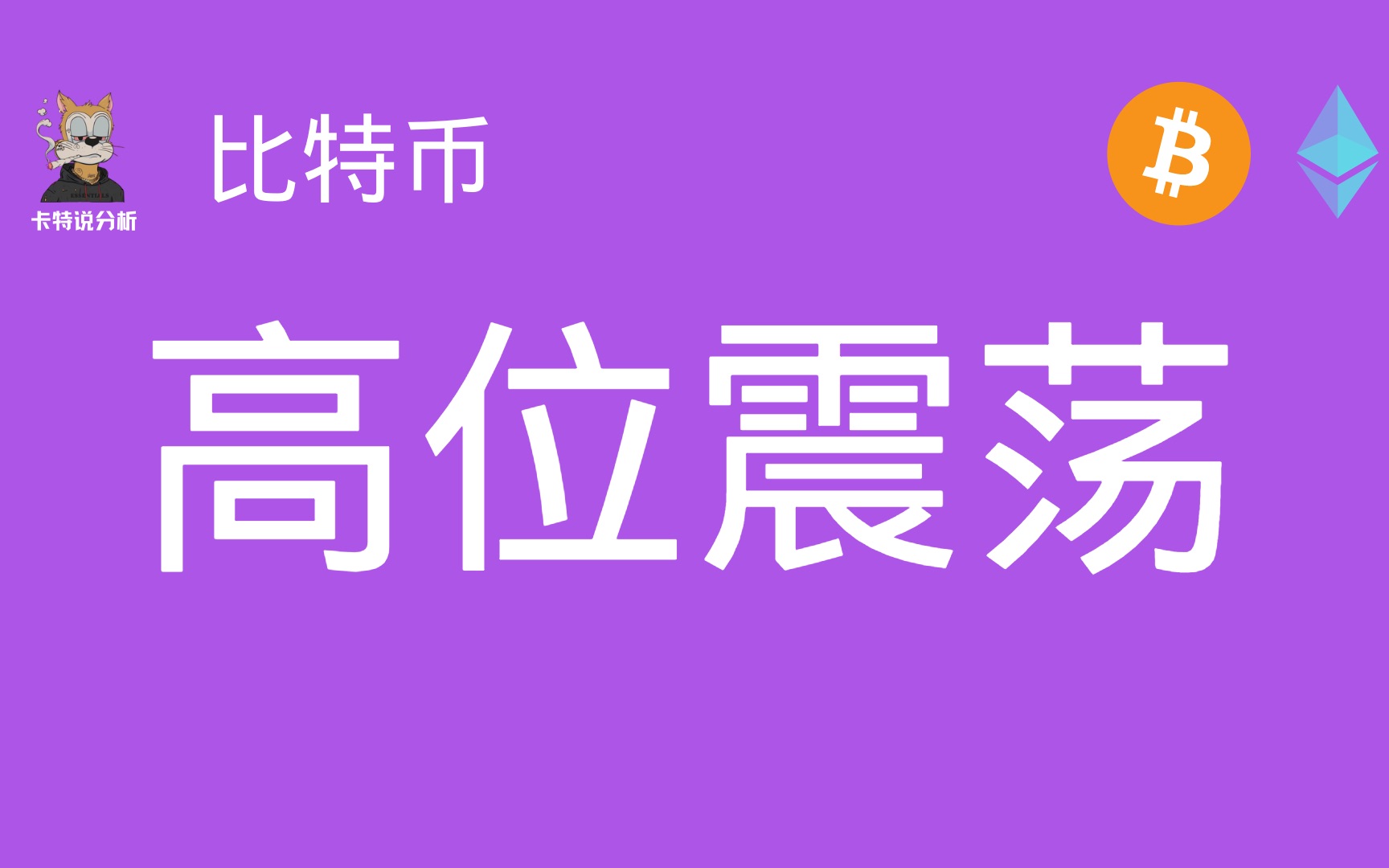 PEPE币总市值-pepecoin币 PEPE币总市值-pepecoin币