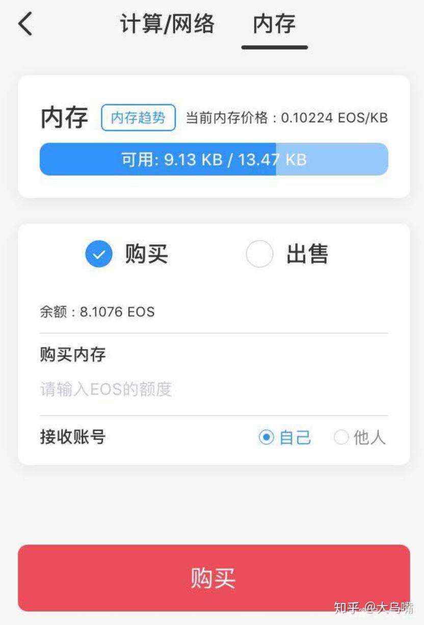 tokenpocket有风险吗-tokenpocket是圈内的吗