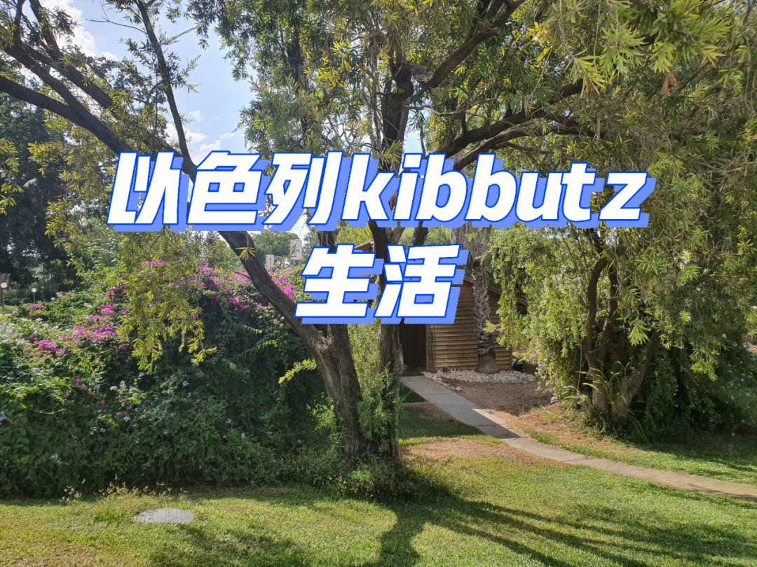 乌托邦怎么充值-乌托邦怎么充值游戏