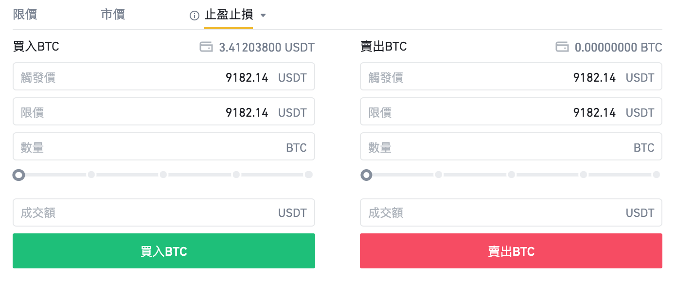 币安app官网下载的简单介绍