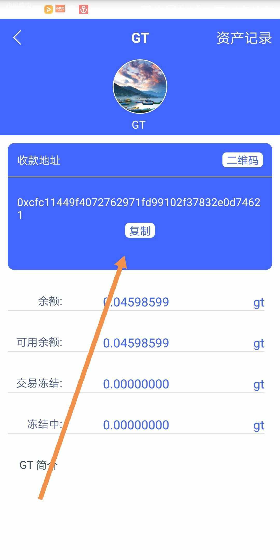 gopay钱包app下载官网-gopay钱包app下载官网最新版本