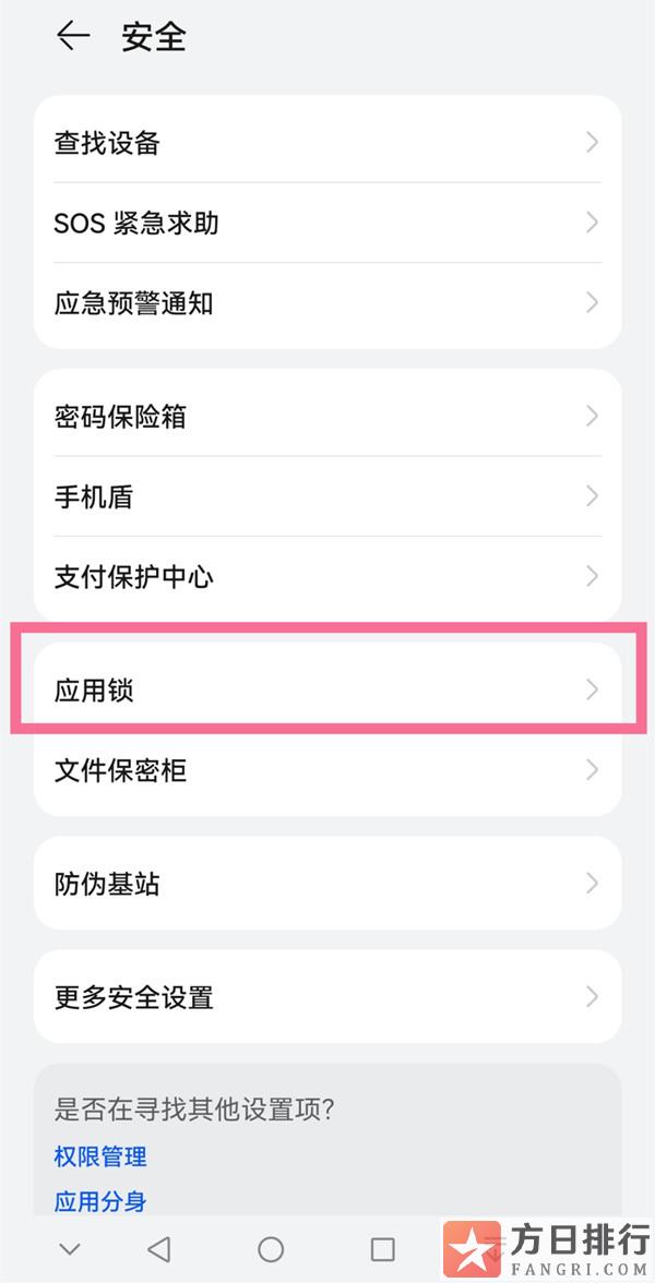 im钱包密码忘记了怎么找回-imtoken钱包忘记密码怎么办