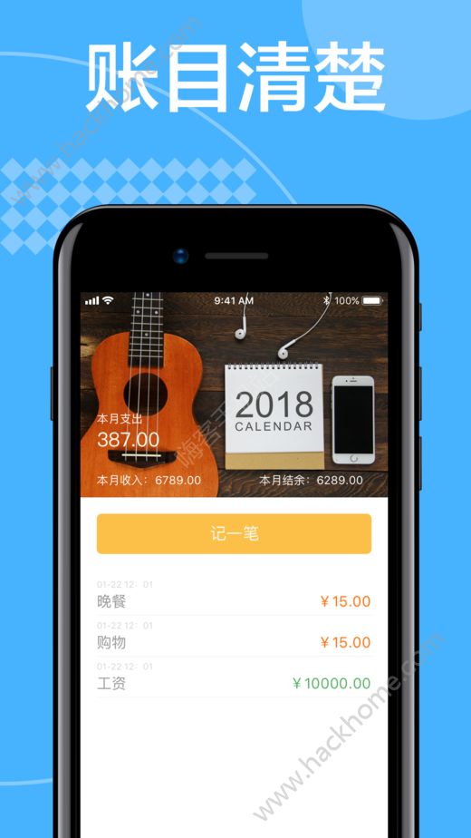 im钱包app官方下载-imtoken钱包app下载