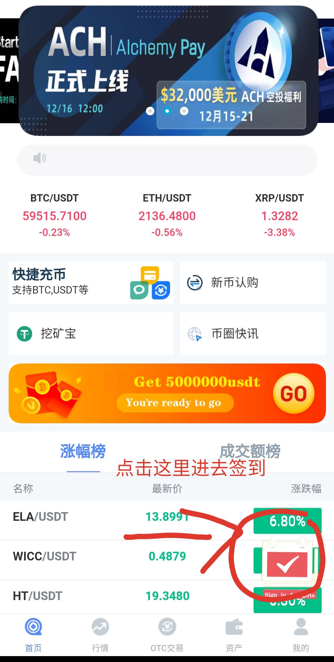 usdt苹果怎么下载-usdt苹果怎么下载?