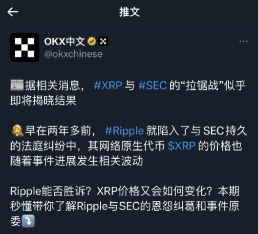 包含pepe币价格今日行情的词条