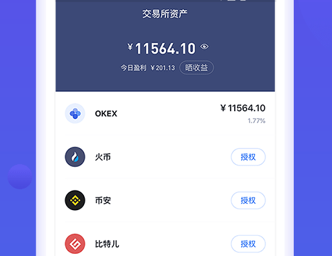 bitkeep钱包地址在哪里-bitkeepio fst钱包地址