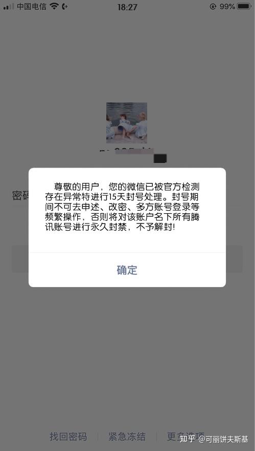 im钱包被盗怎么办?-imtoken钱包被盗怎么办