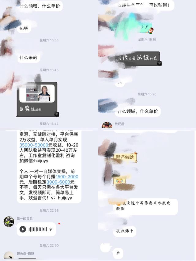 u钱包2021-u钱包app下载官网