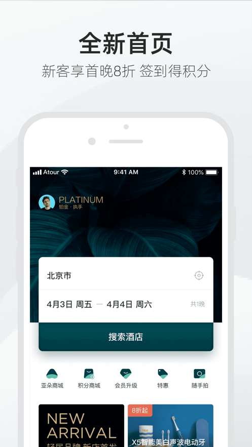 关于最新tbcc钱包app下载链接的信息