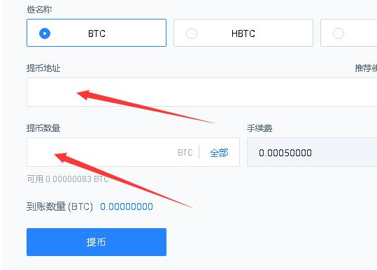 1usdt等于多少rmb-1usdt等于多少钱rmb