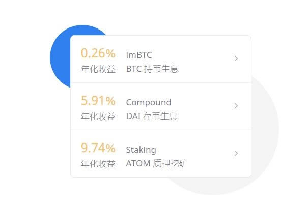 多签钱包imtoken-多签钱包 imtoken