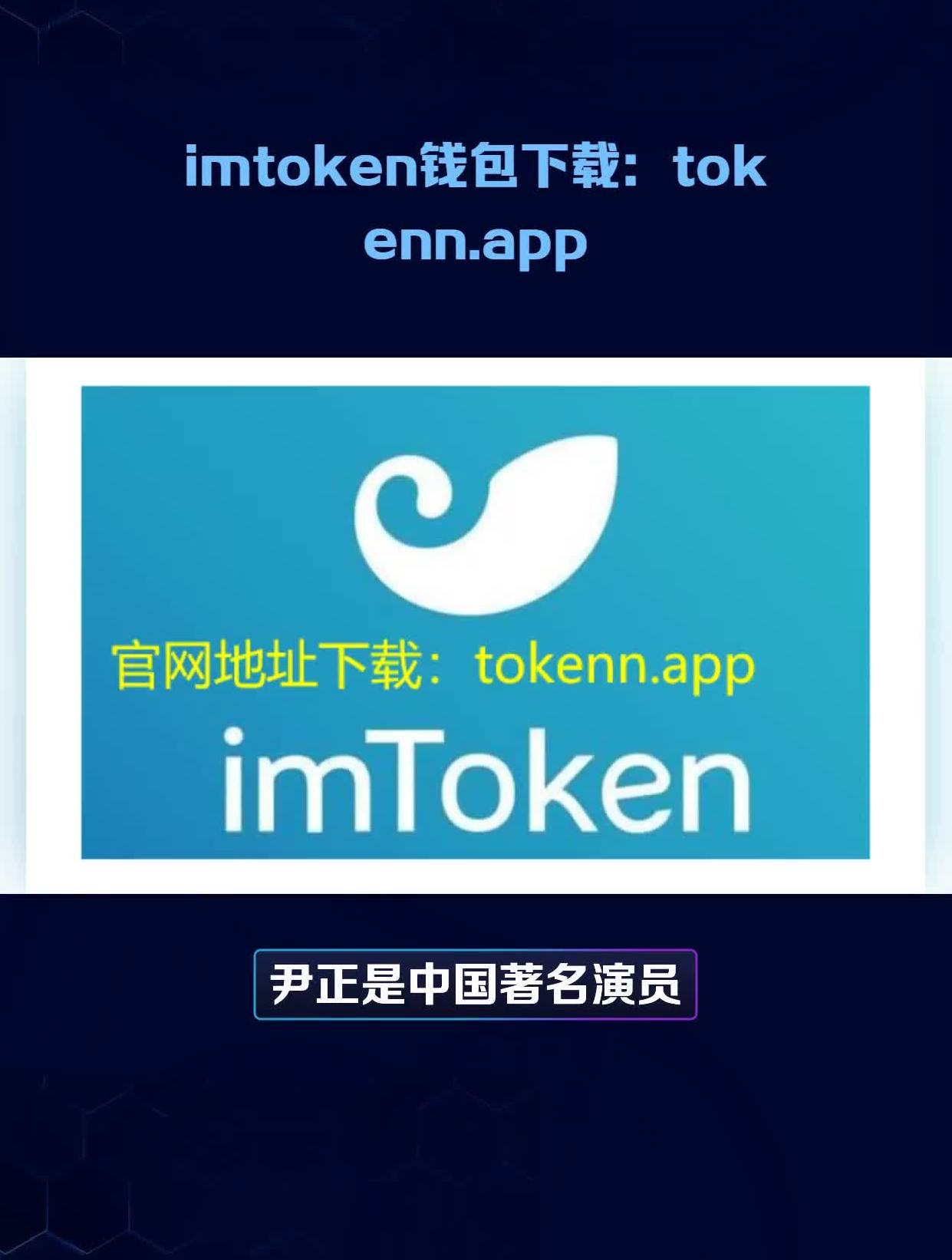 token钱包网页打不开-tokenpackage钱包
