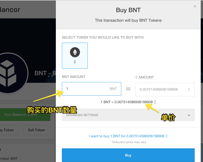 imtoken收到很多币-imtoken的币突然被转出