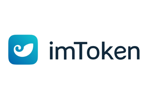 imtoken钱包下载app-imtoken钱包下载安卓官网