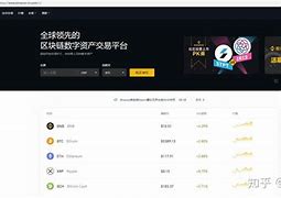 关于最新imtoken官网下载链接的信息