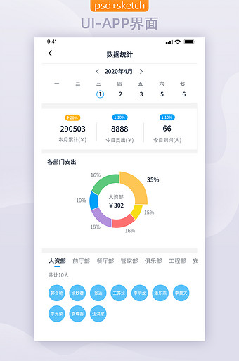 tp钱包官网下载app最新版本1.6.7-tp钱包price impact too high