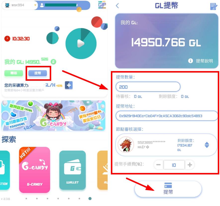 imtoken怎么用-imtoken怎么用助记词找回密码