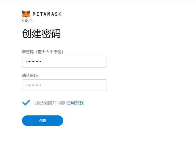 小狐狸钱包官网-小狐钱包官方最新下载