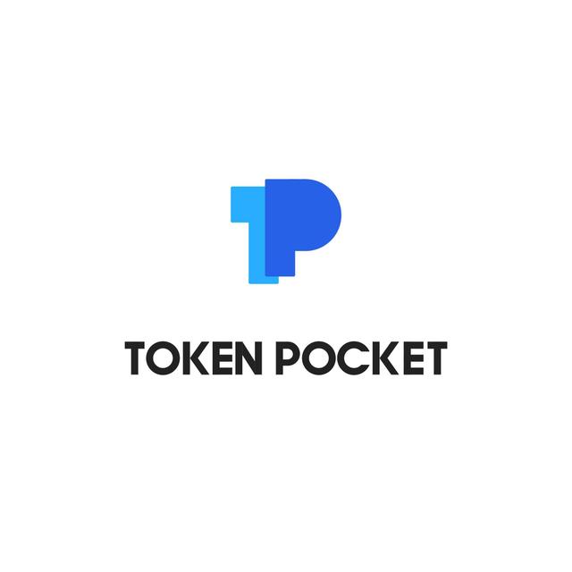 tokenpocket钱包下载官网1.4.7的简单介绍