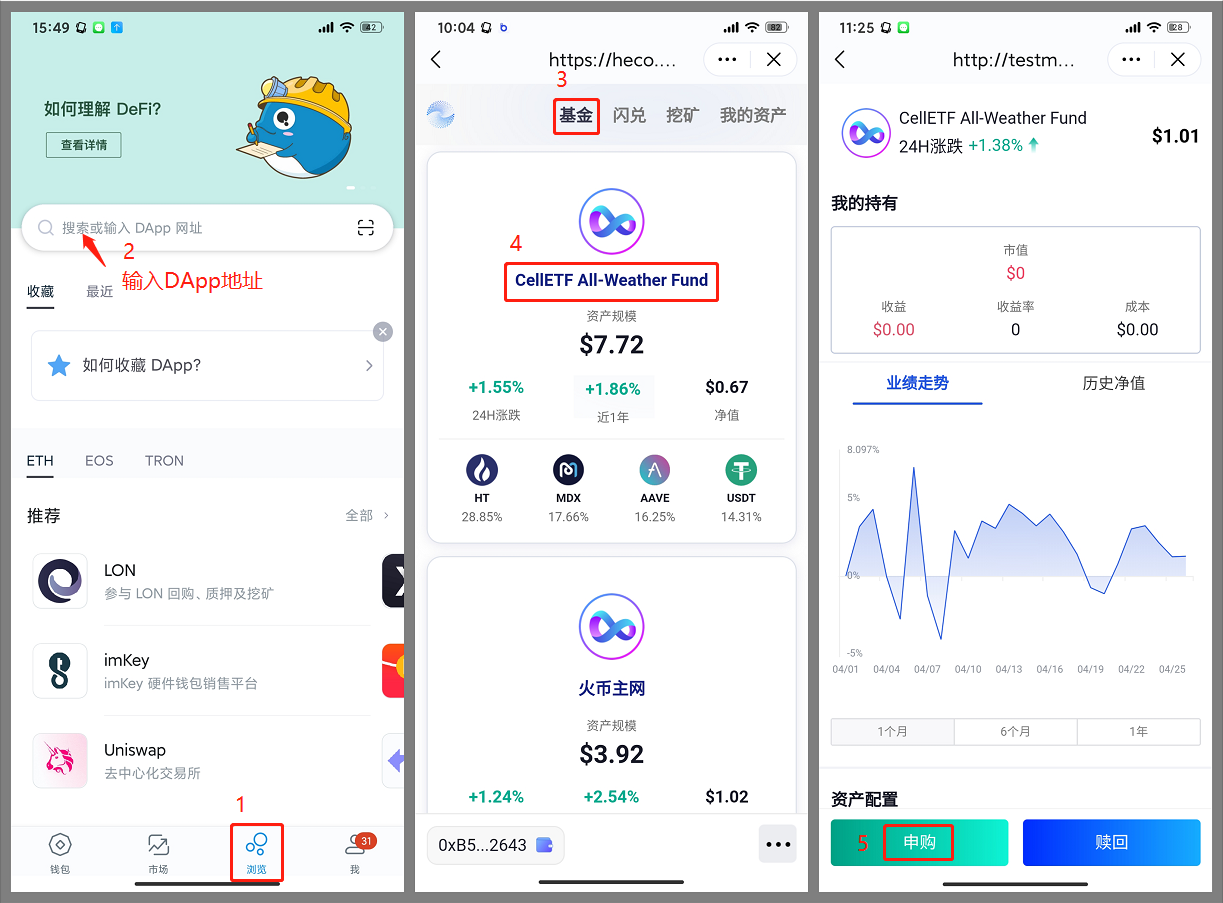 最新imtoken钱包-最新imtoken钱包下载安卓