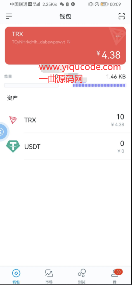 查询对方imtoken钱包-imtoken转出记录能查吗