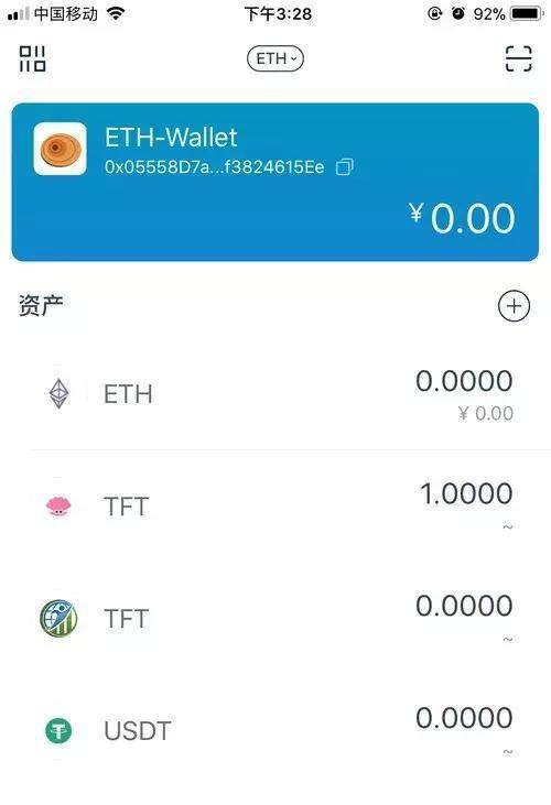 包含bitpie比特派官网怎么我的u别人知道的词条