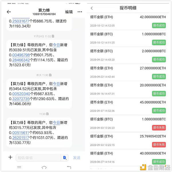 比特币怎么买入-比特币怎么买入怎么卖出