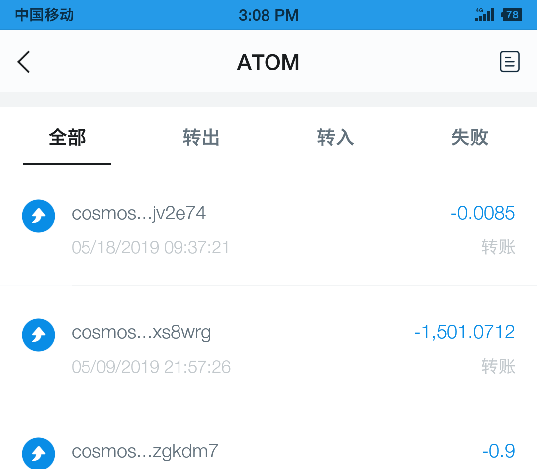 imtoken钱包里的钱被自动转走-imtoken钱包里面的钱都能取出来吗