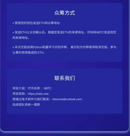 tp钱包和im钱包下载一样吗-imtoken钱包和tp钱包对比
