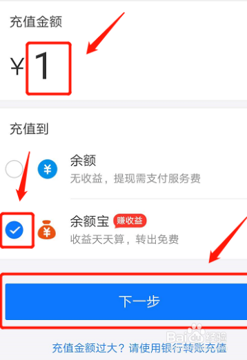 数字人民币怎么把钱转到银行卡-数字人民币把钱转到银行卡要手续费吗