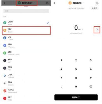 欧意易交易所下载ios-欧交易所app下载ios