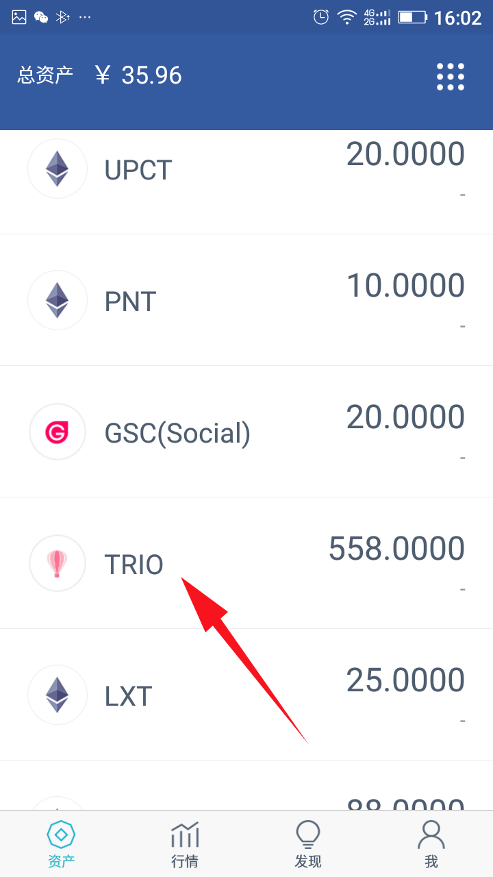 imtoken官网地址电话的简单介绍