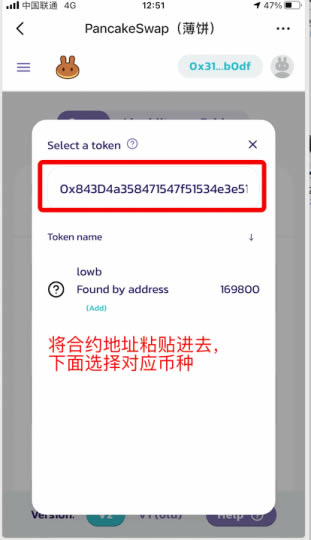 TP钱包是哪个国家的-tp钱包哪个国家的账号可以下载