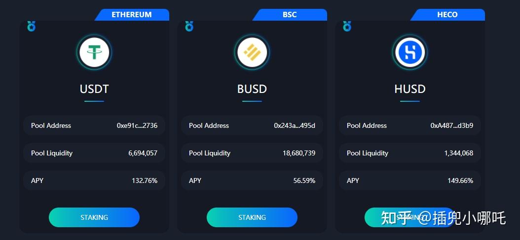 usdt怎么换bnb-usdt怎么换成bnb