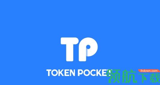 tp钱包官网版app正版数字-tp钱包price impact too high