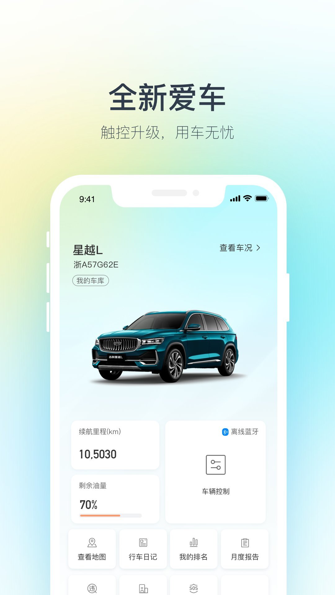 usdtwallet安卓版app下载-usdt wallet安卓版app下载