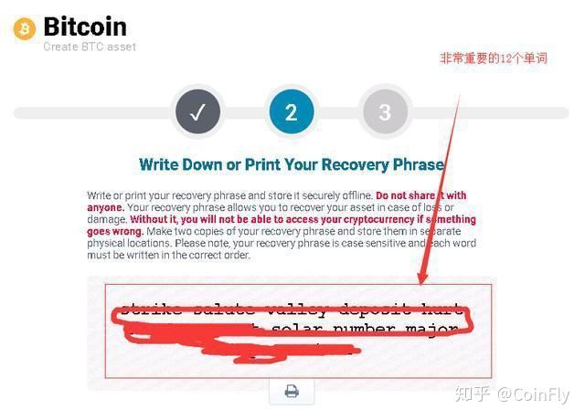 请问imToken数字钱包-imtoken数字钱包安全吗