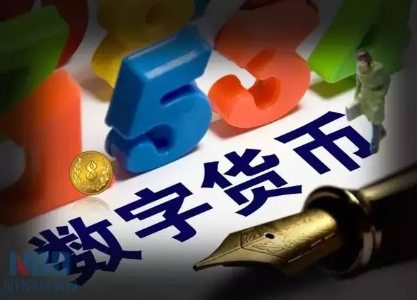 我被数字货币平台骗了会坐牢吗-我被数字货币平台骗了会坐牢吗知乎