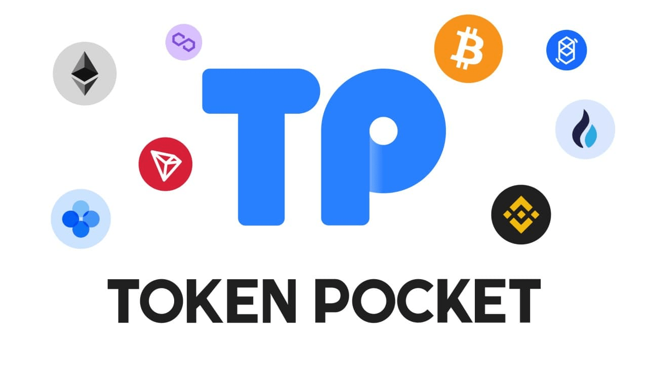 tokenpocket钱包官网下载的简单介绍