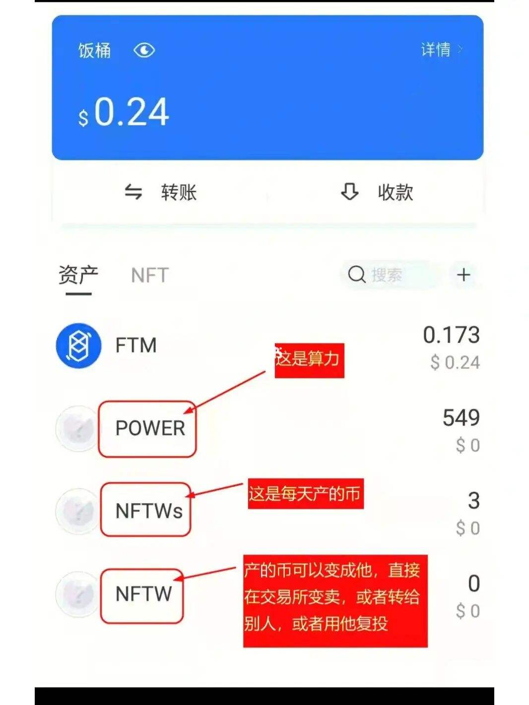 下载tp钱包最新版-下载tp钱包最新版安全吗