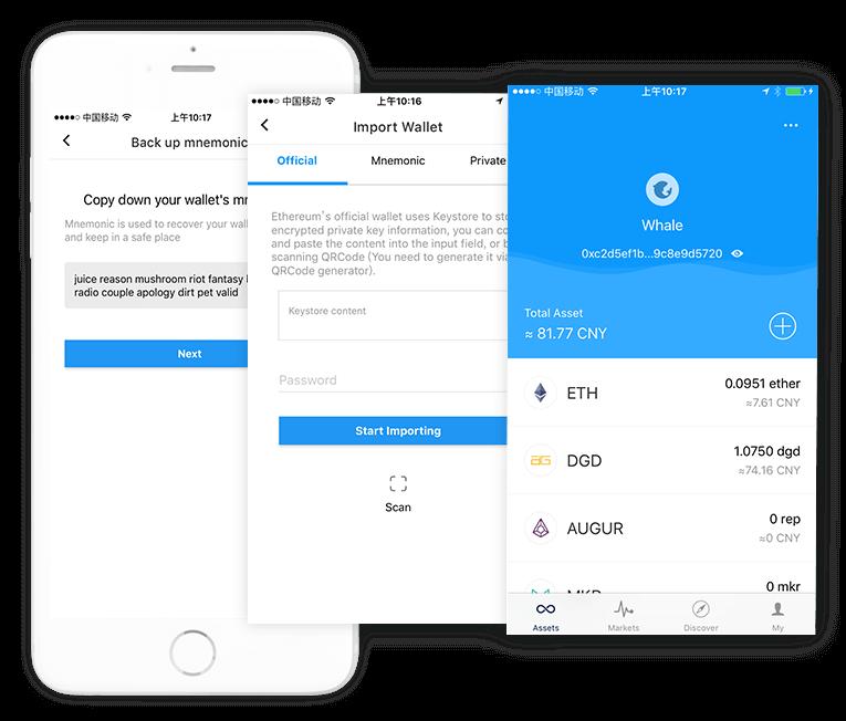 imtoken安全-imtoken安全吗百度贴吧