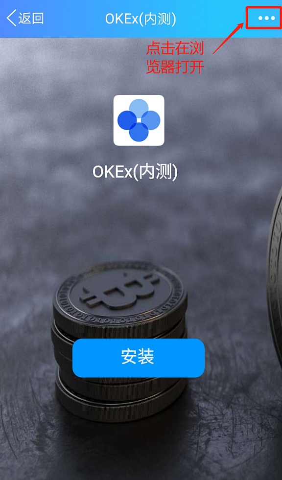 比特浏览器app下载-比特浏览器app下载最新版